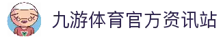 客户端下载